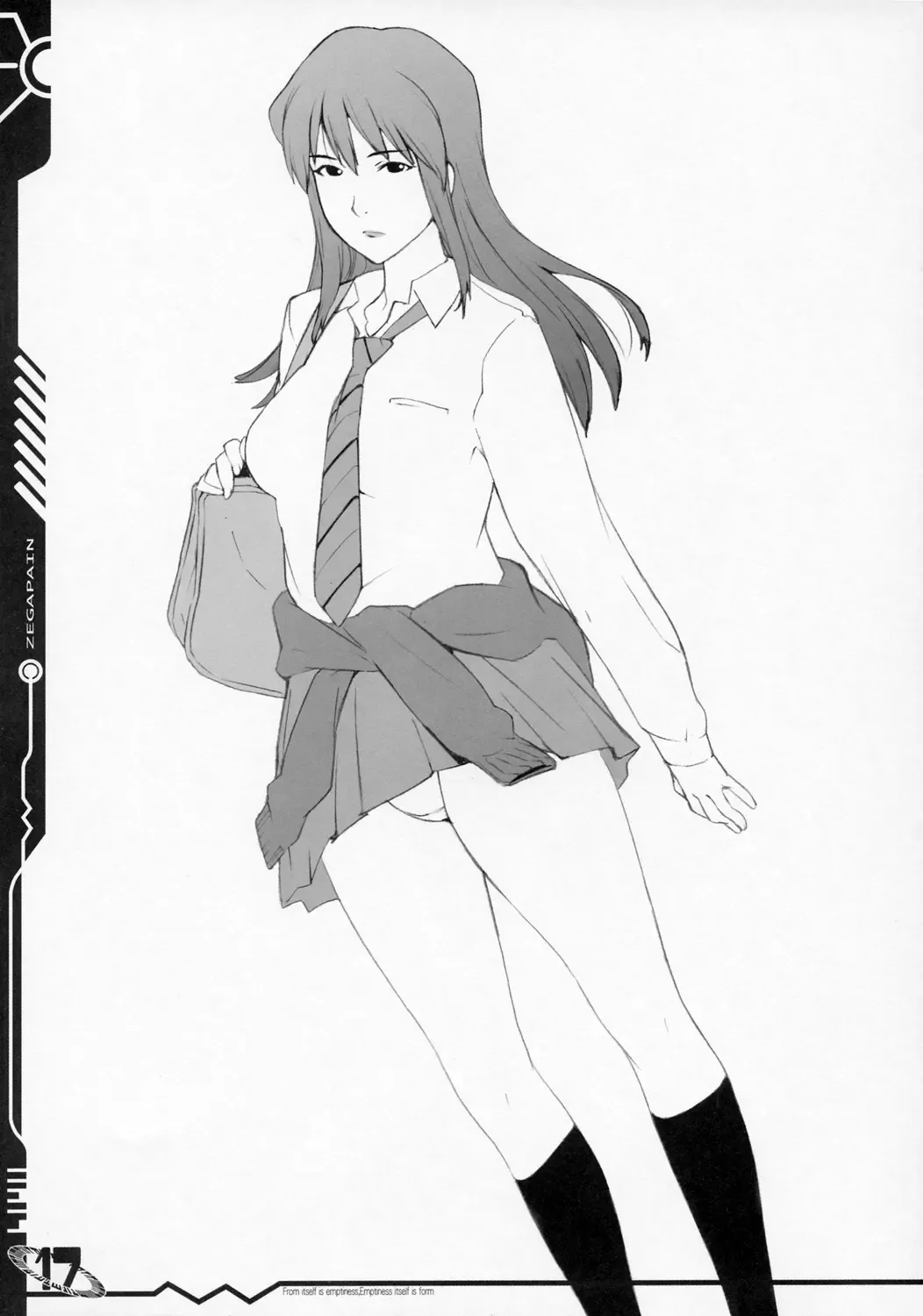 [Fujimaru Arikui - Hiroto] zega no kodou Fhentai - Page 16