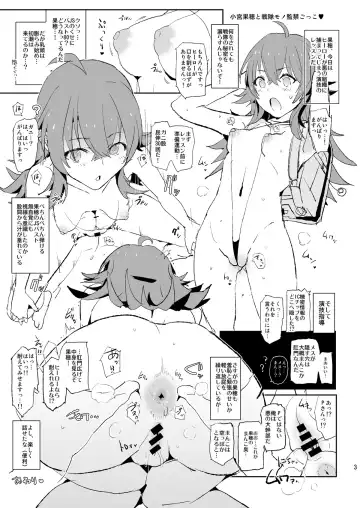 [Dokurosan] Dokurosan fanbox Fhentai - Page 47