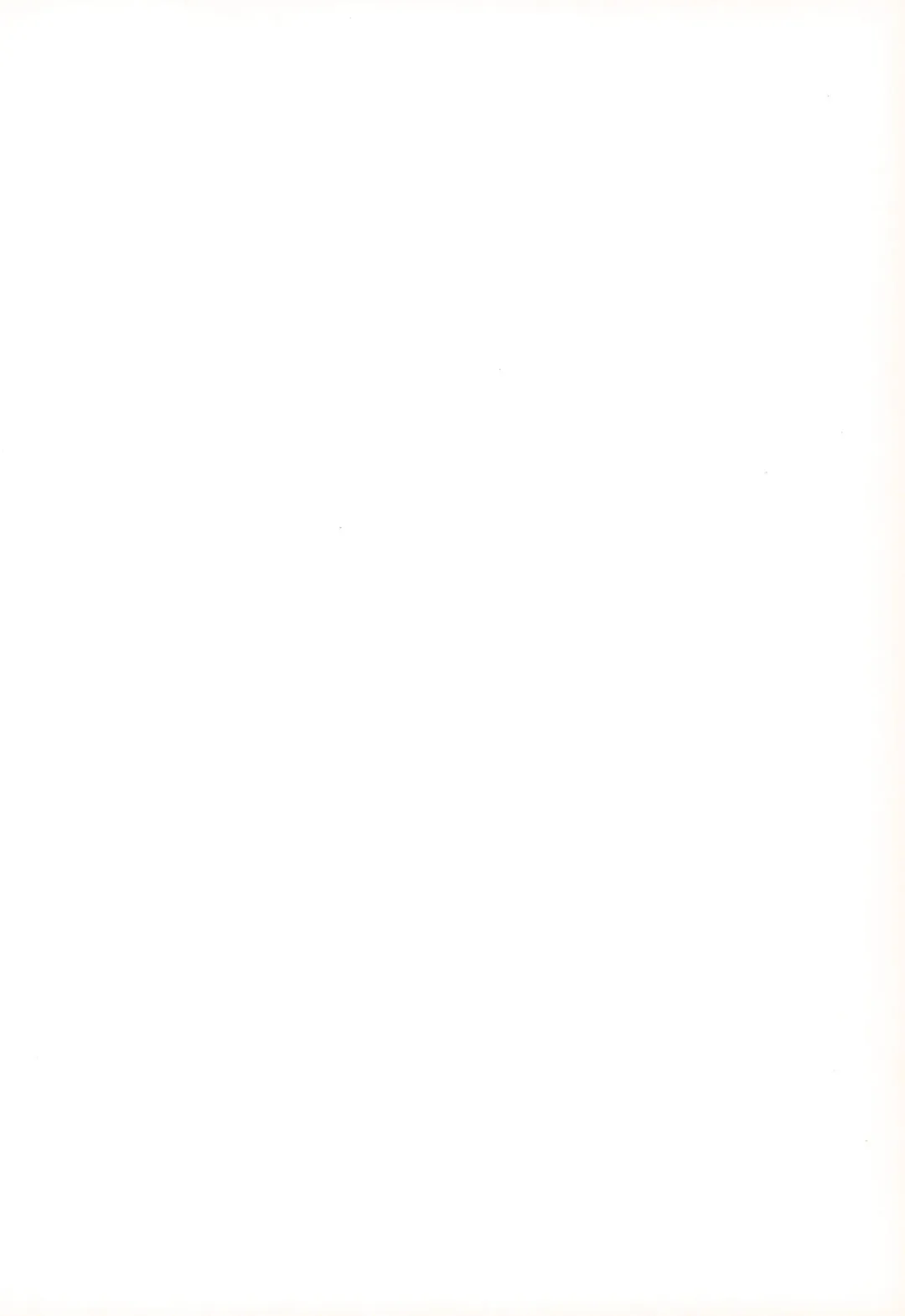 [Doudantsutsuji] Mirlo no Shizuku Fhentai - Page 2