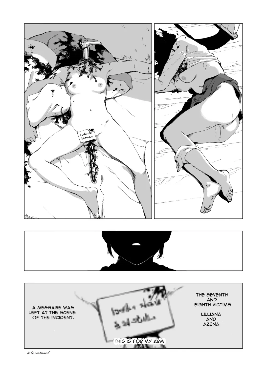 [Kubikiri] Sheriff Lindow and the Murderer Fhentai - Page 25