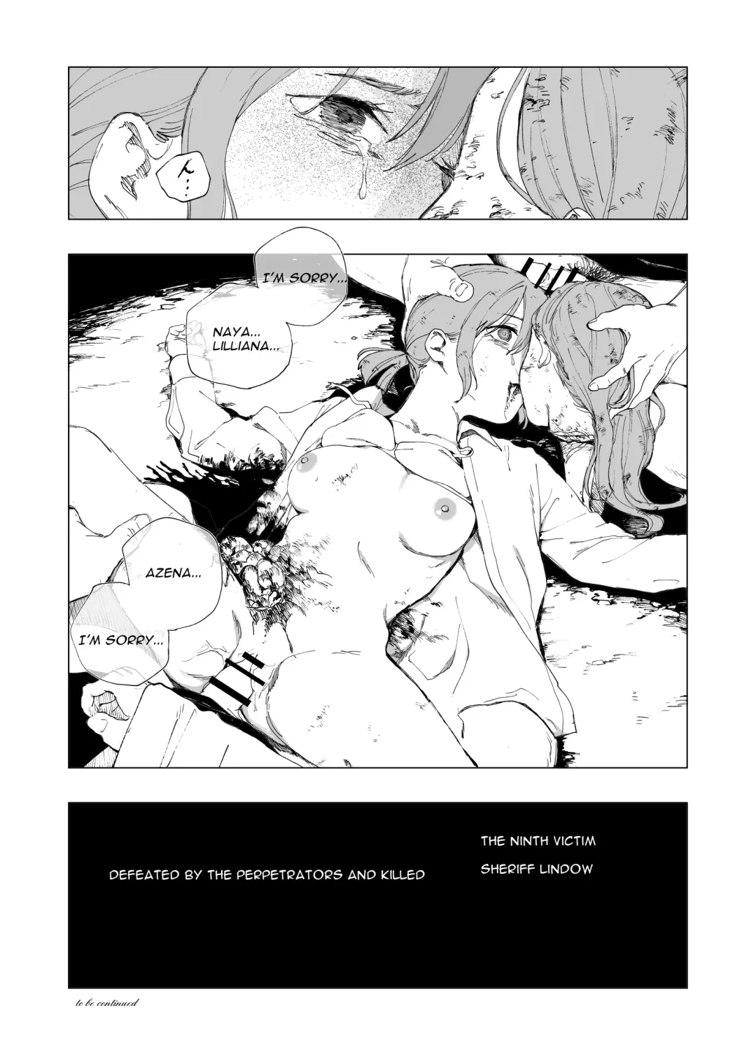 [Kubikiri] Sheriff Lindow and the Murderer Fhentai - Page 32