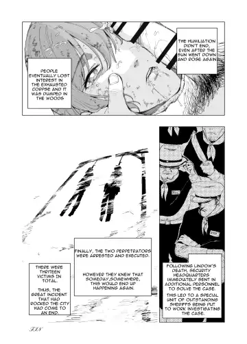 [Kubikiri] Sheriff Lindow and the Murderer Fhentai - Page 38