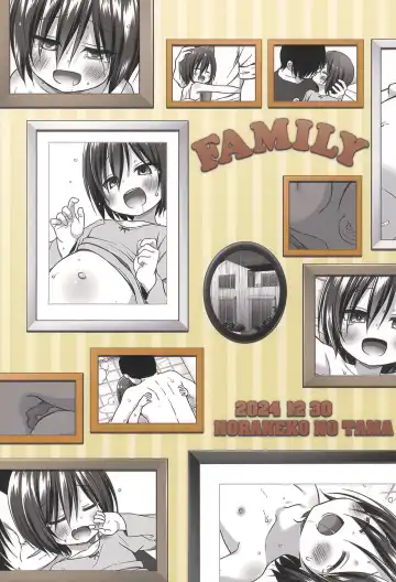 [Yukino Minato] Chichi to Ani to Dorei na Watashi Soushuuhen Fhentai - Page 104