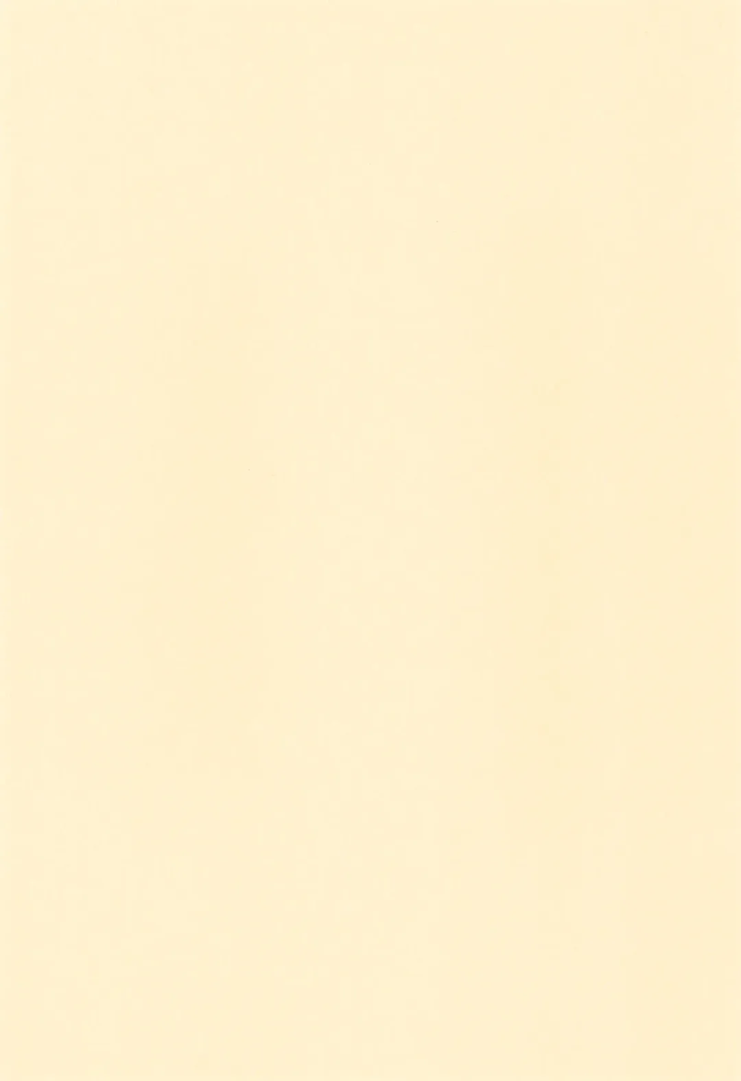 [Funan] Milk-yu 4 Fhentai - Page 21