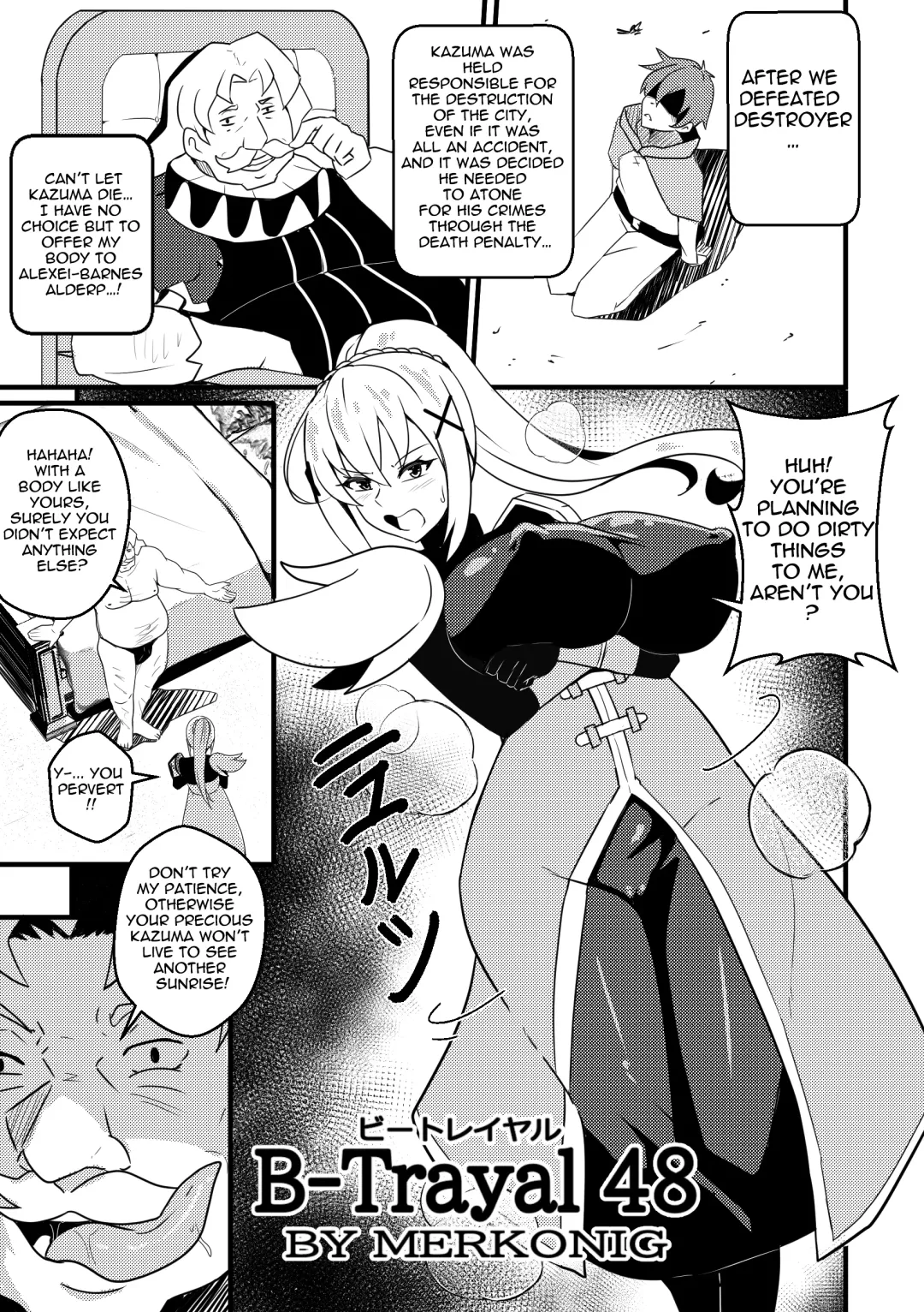 [Merkonig] 【Merkonig】B-Trayal 48 Darkness (Uncensored) EN (uncensored) Fhentai - Page 2