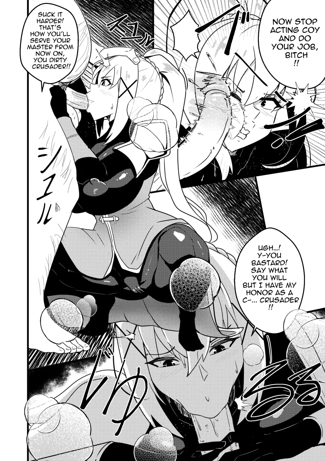 [Merkonig] 【Merkonig】B-Trayal 48 Darkness (Uncensored) EN (uncensored) Fhentai - Page 3