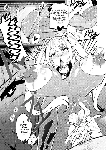 [Merkonig] 【Merkonig】B-Trayal 48 Darkness (Uncensored) EN (uncensored) Fhentai - Page 14