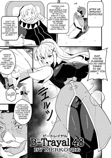 [Merkonig] 【Merkonig】B-Trayal 48 Darkness (Uncensored) EN (uncensored) Fhentai - Page 2