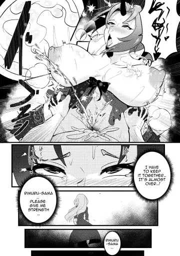 【Merkonig】B-Trayal 50 Shion (Uncensored) EN (uncensored) Fhentai - Page 10