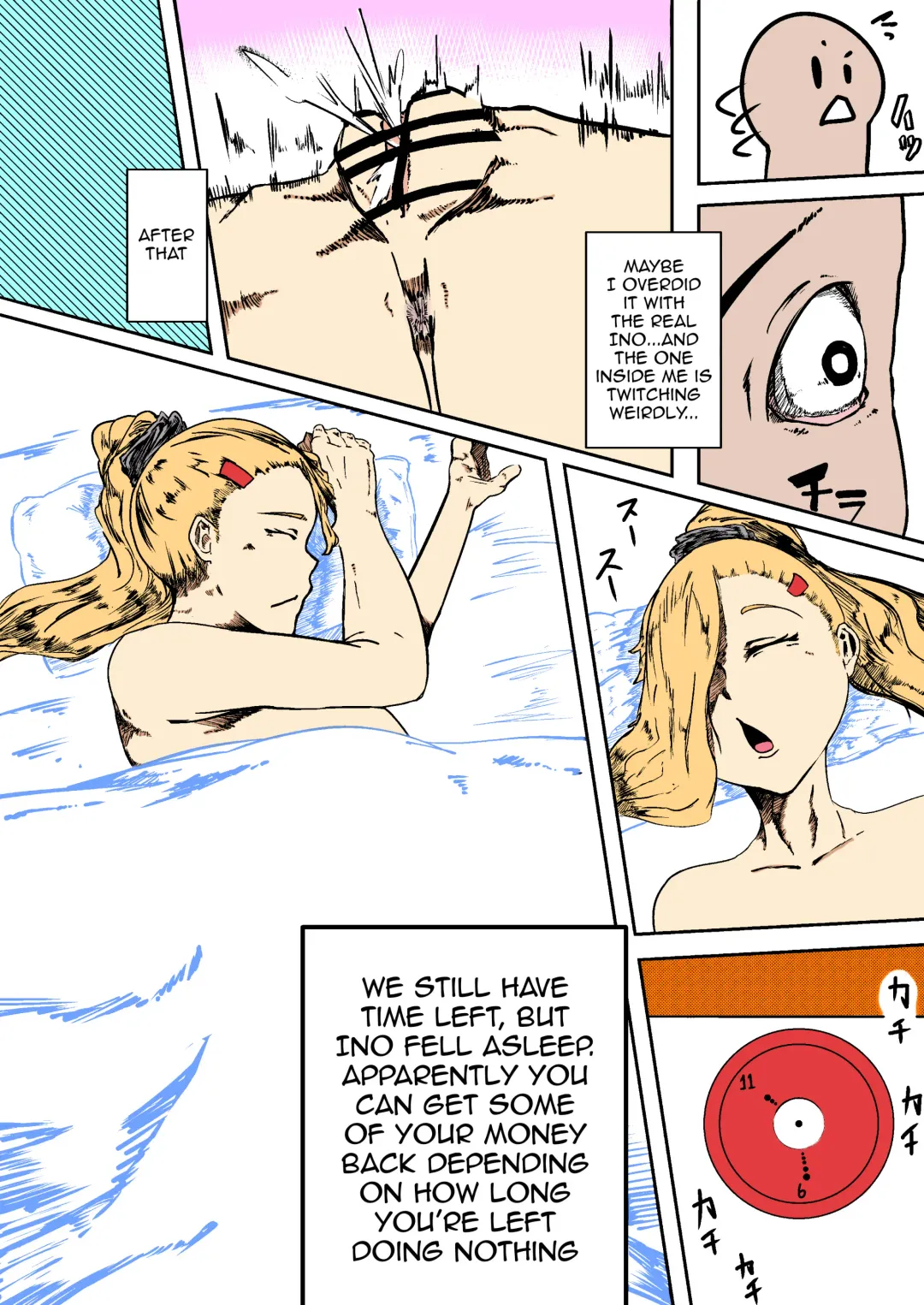 [Ramu] DeliHeal Ninja Ino Fhentai - Page 8