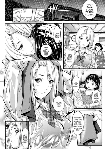 [Futamine Kobito] Okane de Kaeru Mono | The Things You Can Buy With Money. (decensored) Fhentai - Page 2