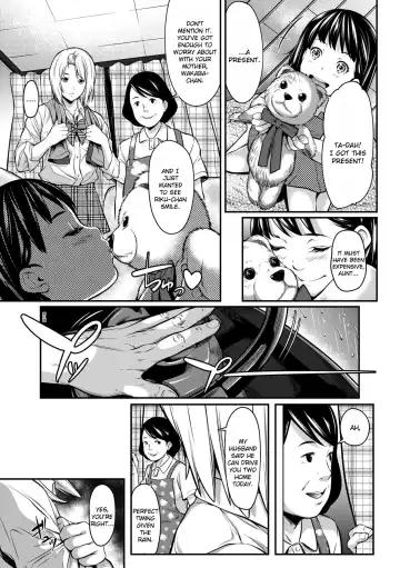 [Futamine Kobito] Okane de Kaeru Mono | The Things You Can Buy With Money. (decensored) Fhentai - Page 3