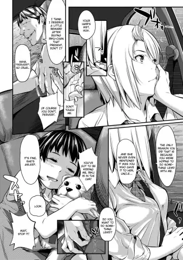 [Futamine Kobito] Okane de Kaeru Mono | The Things You Can Buy With Money. (decensored) Fhentai - Page 4