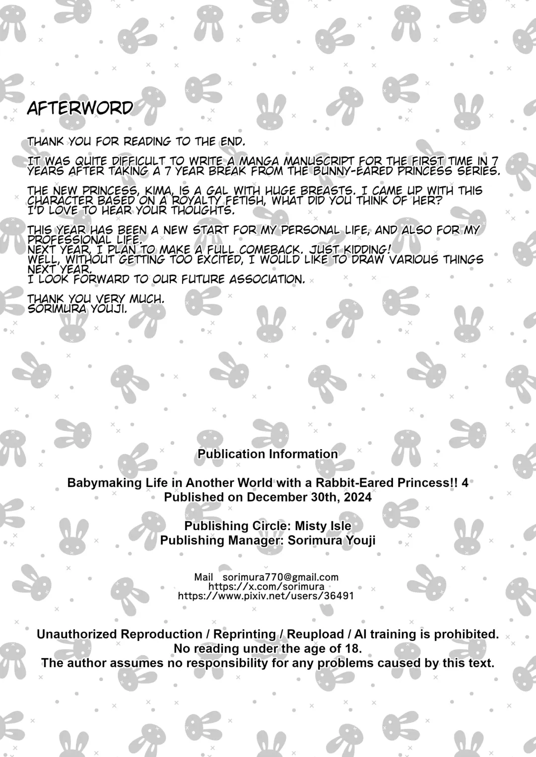 [Sorimura Youji] Usamimi Princess to Isekai Kozukuri Life!! 4 [[English] Digital] Fhentai - Page 26