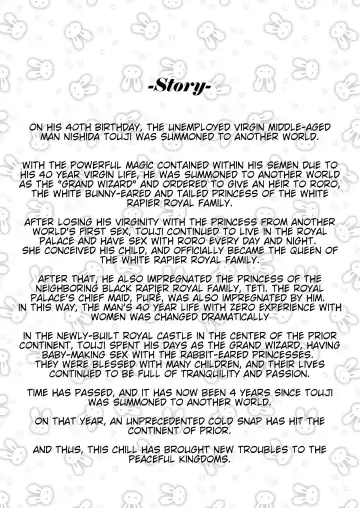 [Sorimura Youji] Usamimi Princess to Isekai Kozukuri Life!! 4 [[English] Digital] Fhentai - Page 2