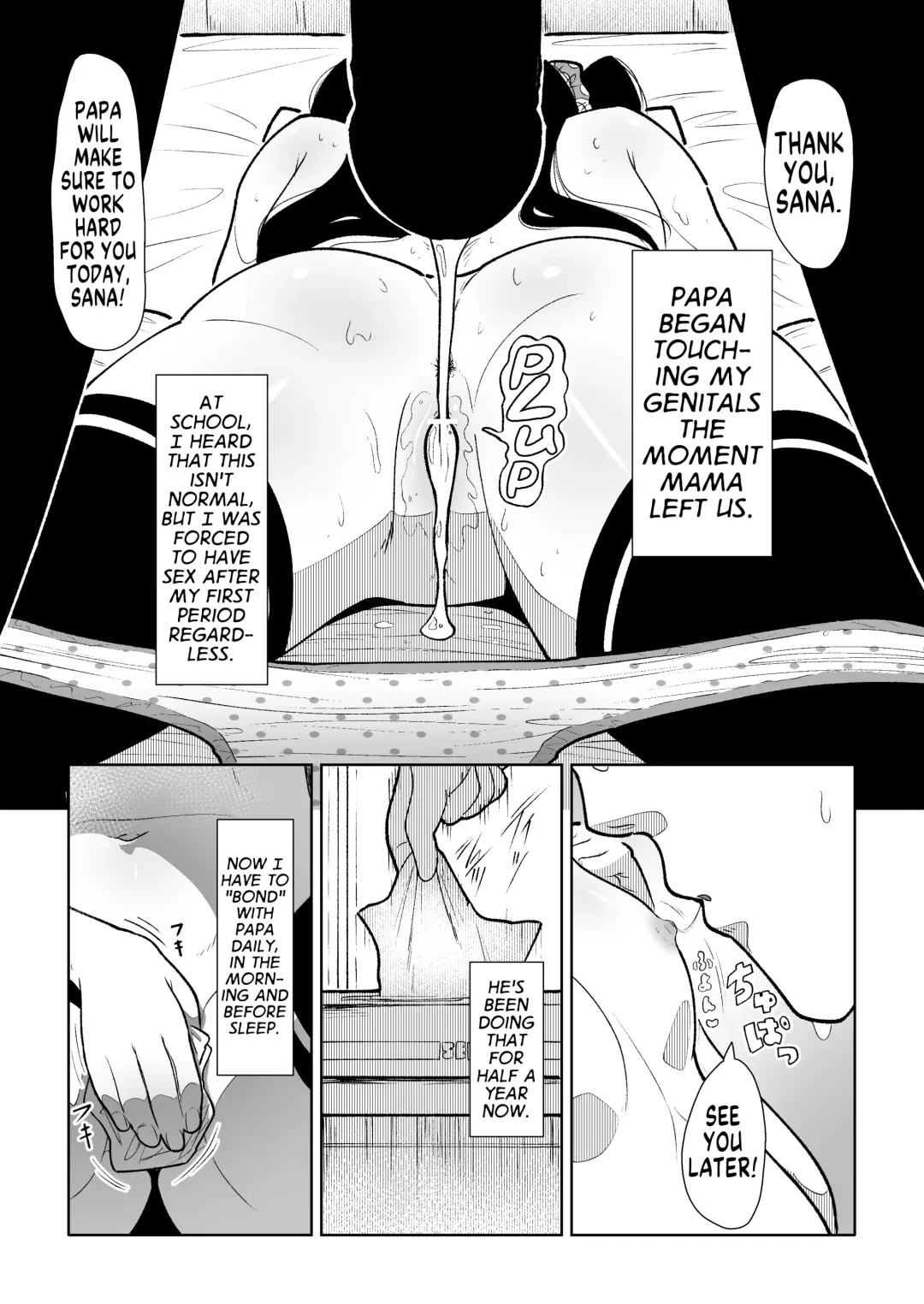 [Utsumi Iota] Manamusume Seichou Kyoukiroku | The Diary of Forced Sexual Training of a Precious Daughter Fhentai - Page 5