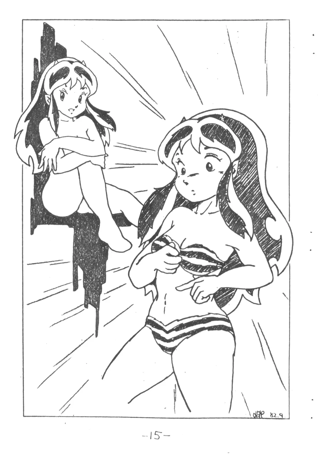 MOON LAND VOL.1 Fhentai - Page 15