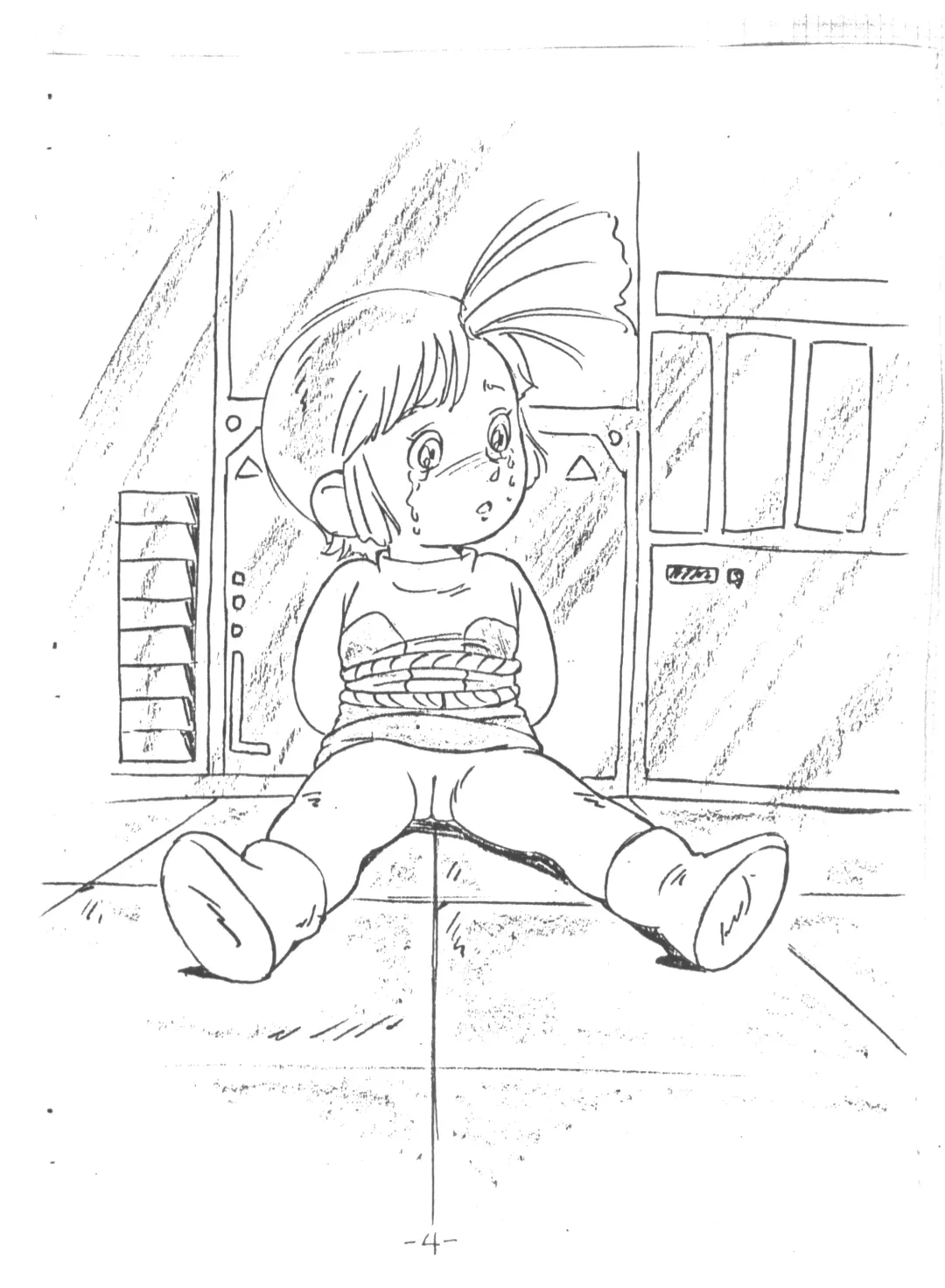 MOON LAND VOL.1 Fhentai - Page 4