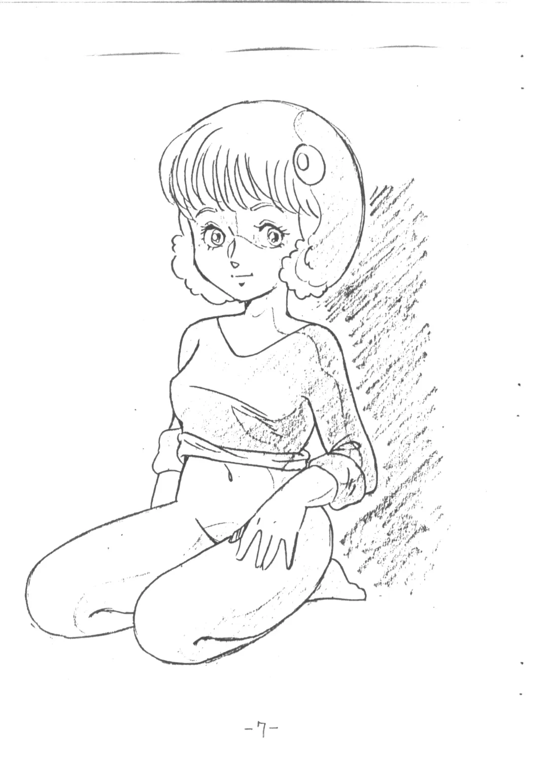 MOON LAND VOL.1 Fhentai - Page 7