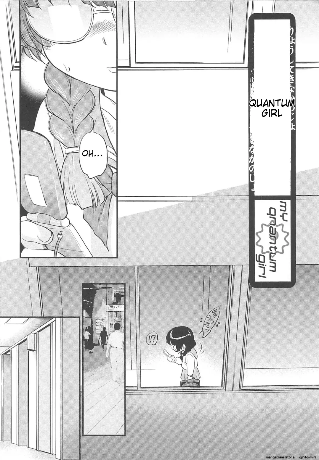 [Maka Fushigi] JS Kikaku - JS Standards Fhentai - Page 111