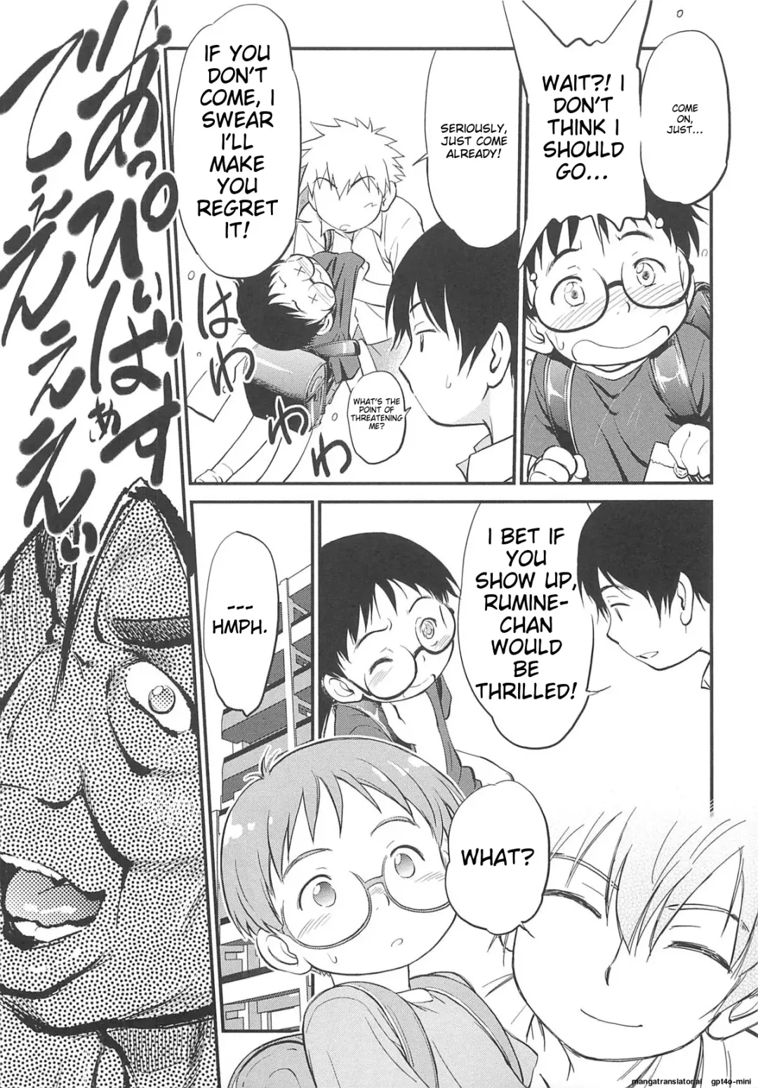 [Maka Fushigi] JS Kikaku - JS Standards Fhentai - Page 12