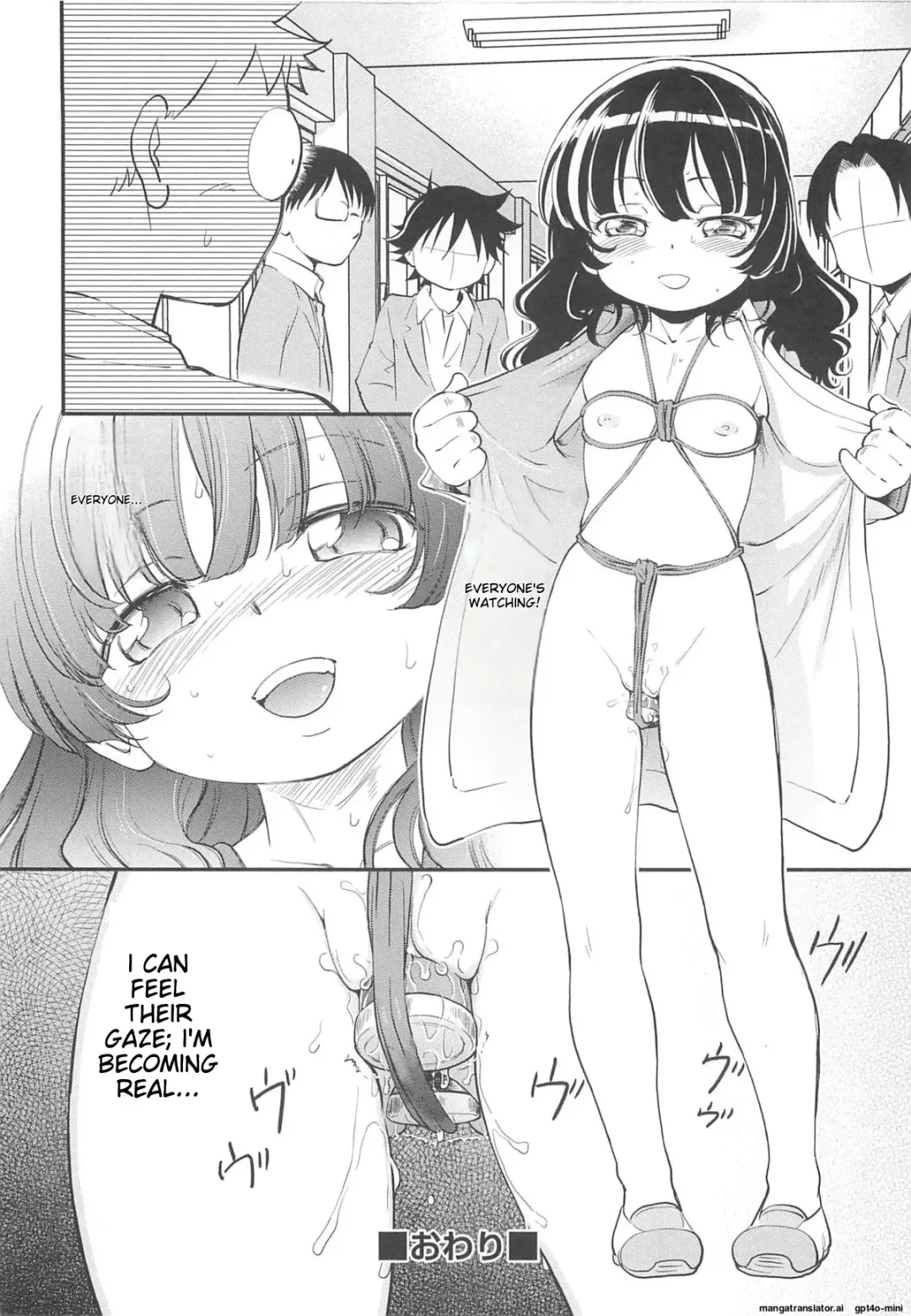 [Maka Fushigi] JS Kikaku - JS Standards Fhentai - Page 135