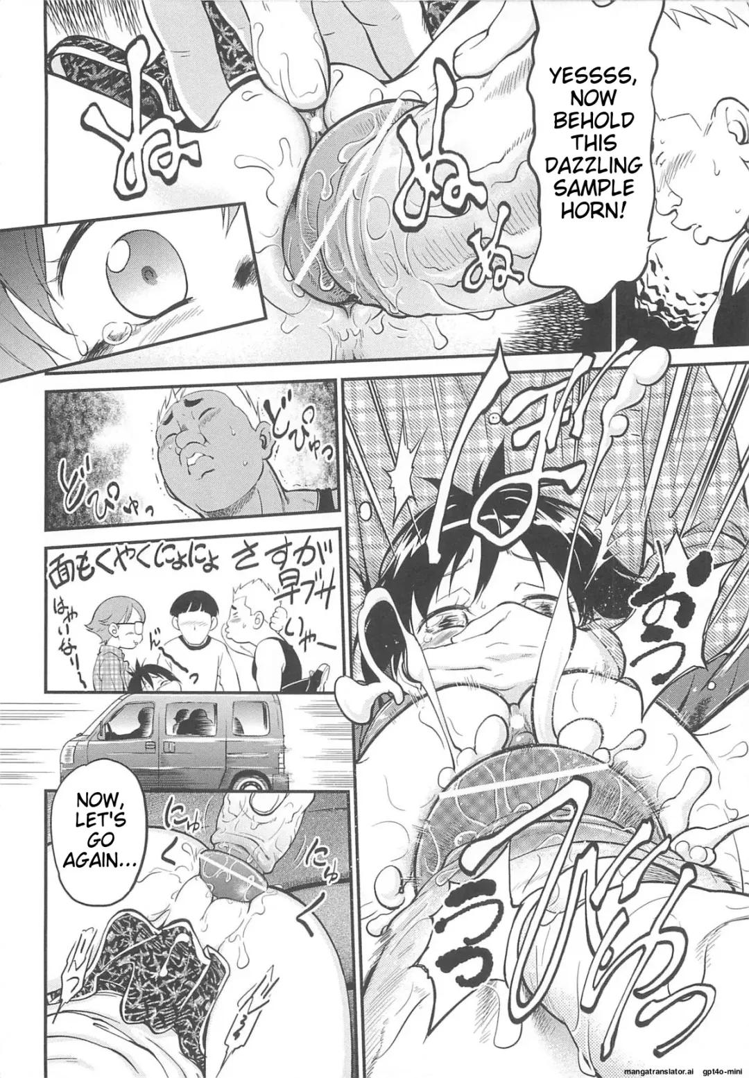 [Maka Fushigi] JS Kikaku - JS Standards Fhentai - Page 139