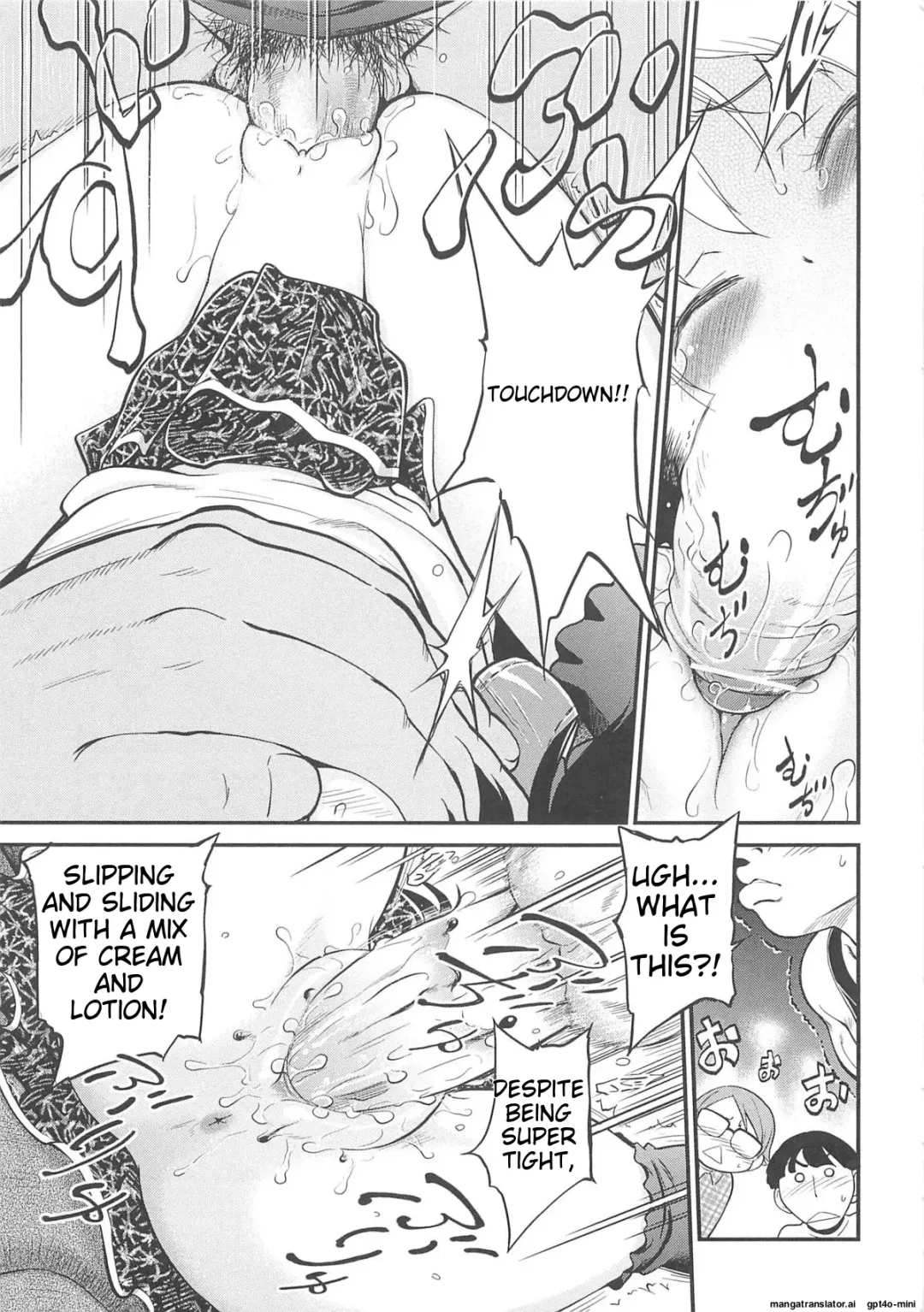 [Maka Fushigi] JS Kikaku - JS Standards Fhentai - Page 140