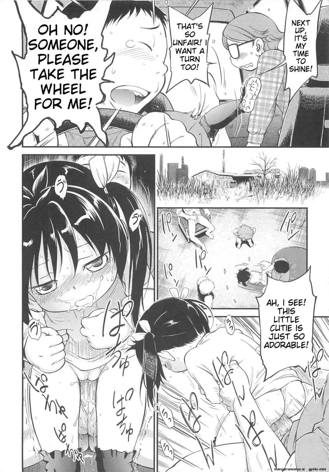 [Maka Fushigi] JS Kikaku - JS Standards Fhentai - Page 143