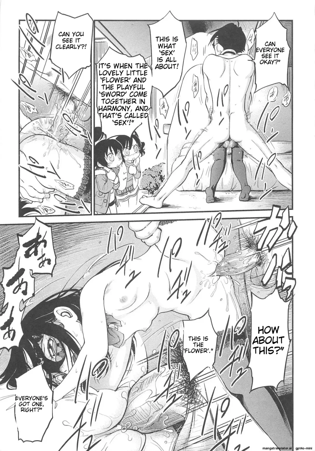 [Maka Fushigi] JS Kikaku - JS Standards Fhentai - Page 162