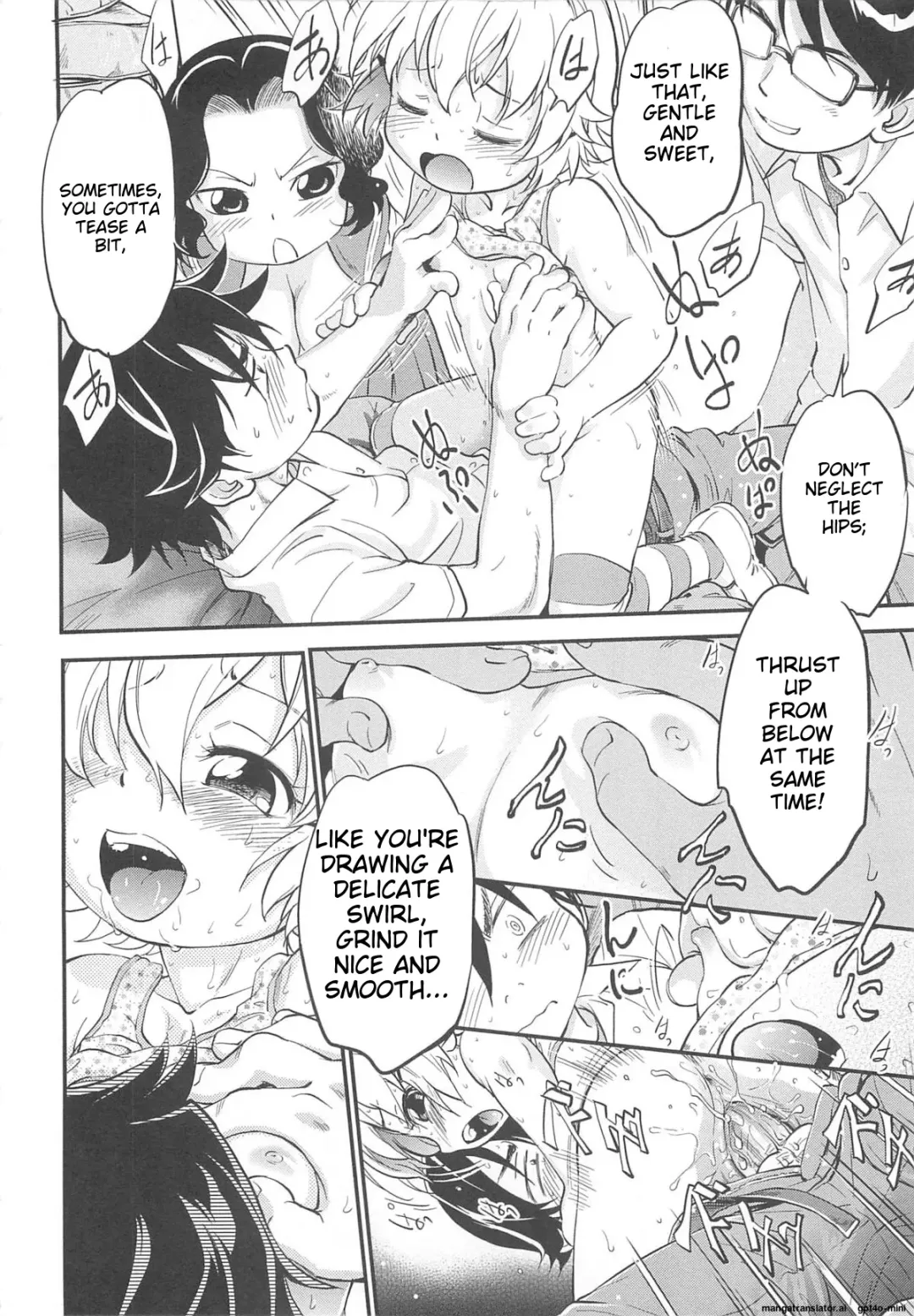 [Maka Fushigi] JS Kikaku - JS Standards Fhentai - Page 189