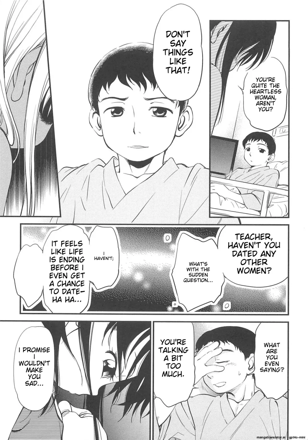 [Maka Fushigi] JS Kikaku - JS Standards Fhentai - Page 40