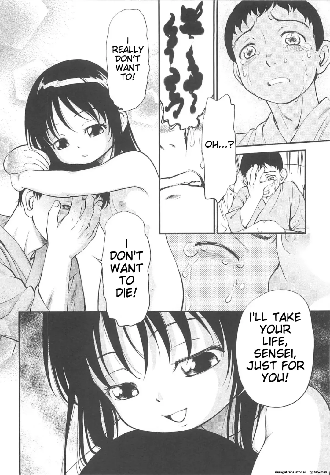 [Maka Fushigi] JS Kikaku - JS Standards Fhentai - Page 43