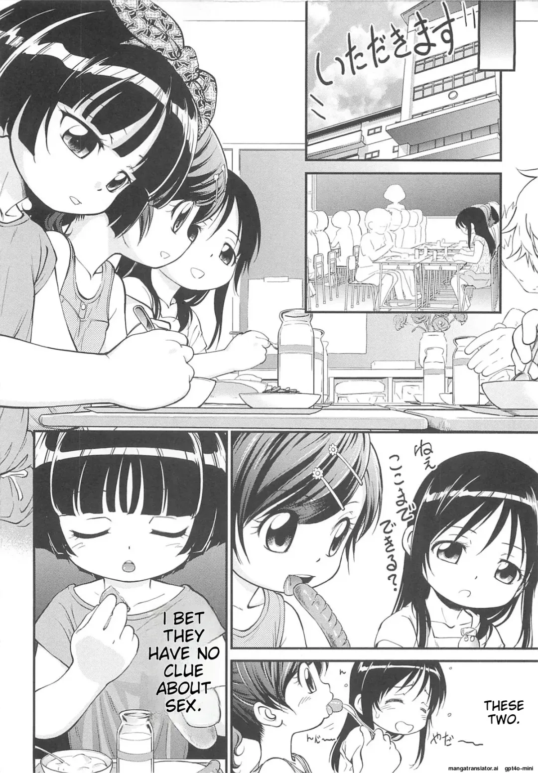 [Maka Fushigi] JS Kikaku - JS Standards Fhentai - Page 71