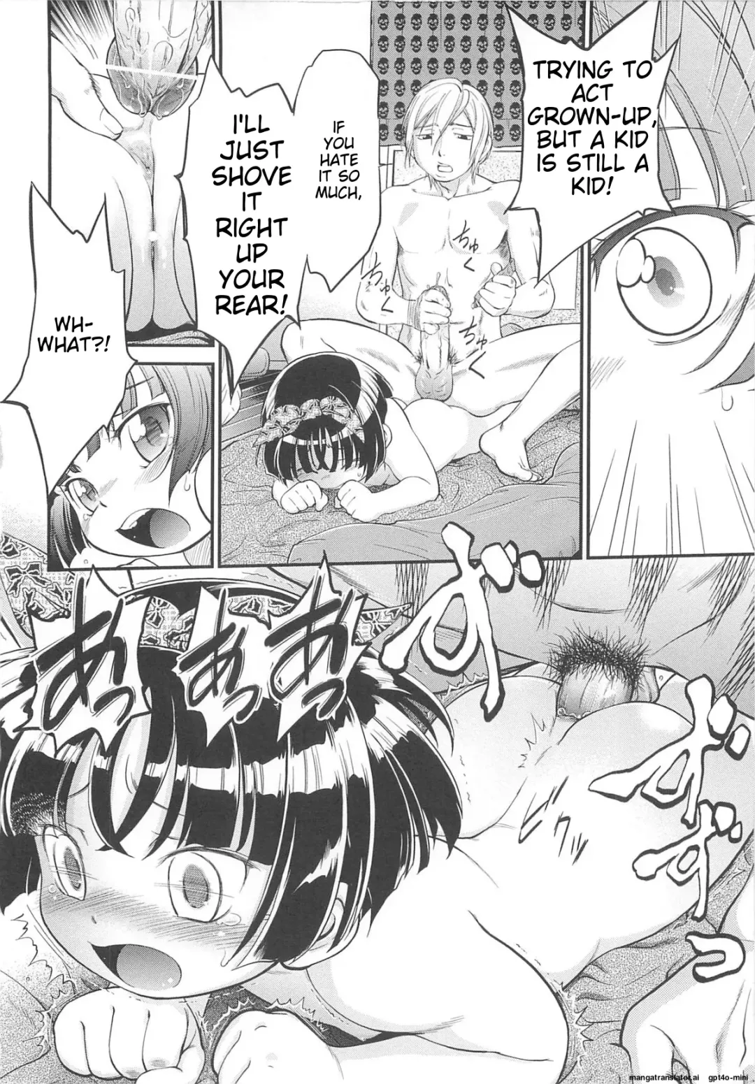 [Maka Fushigi] JS Kikaku - JS Standards Fhentai - Page 81