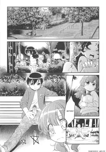 [Maka Fushigi] JS Kikaku - JS Standards Fhentai - Page 114