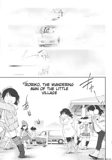 [Maka Fushigi] JS Kikaku - JS Standards Fhentai - Page 154