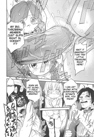 [Maka Fushigi] JS Kikaku - JS Standards Fhentai - Page 163