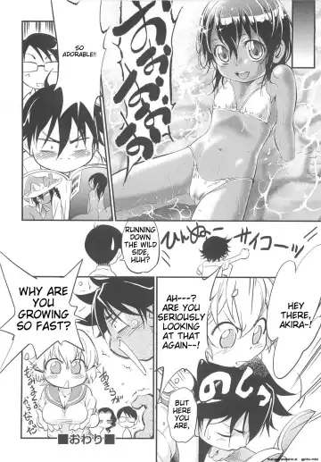 [Maka Fushigi] JS Kikaku - JS Standards Fhentai - Page 195