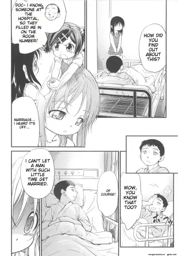 [Maka Fushigi] JS Kikaku - JS Standards Fhentai - Page 39