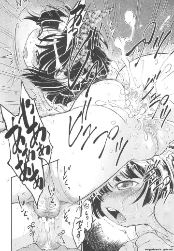 [Maka Fushigi] JS Kikaku - JS Standards Fhentai - Page 85