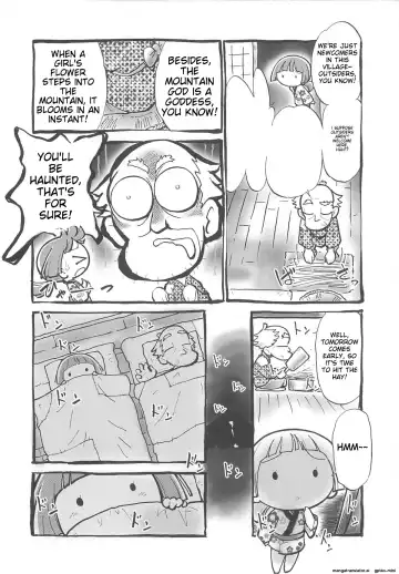 [Maka Fushigi] JS Kikaku - JS Standards Fhentai - Page 89