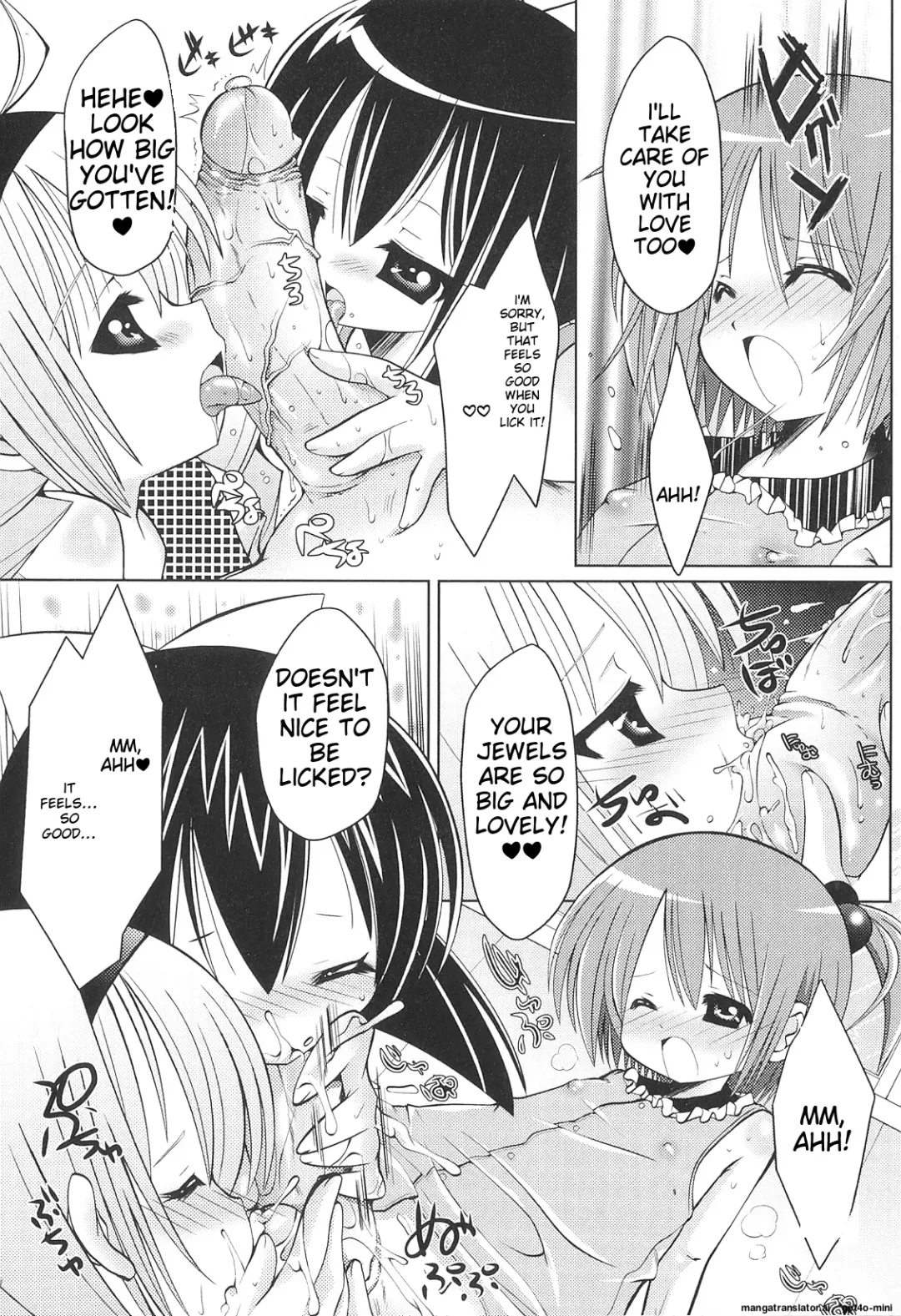 [Shido Mayuru] Futanari Sympathy Fhentai - Page 106