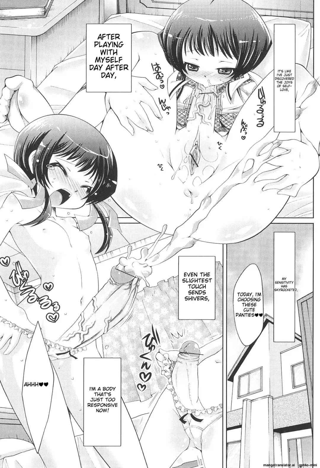 [Shido Mayuru] Futanari Sympathy Fhentai - Page 20