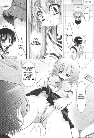 [Shido Mayuru] Futanari Sympathy Fhentai - Page 124