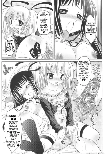 [Shido Mayuru] Futanari Sympathy Fhentai - Page 144
