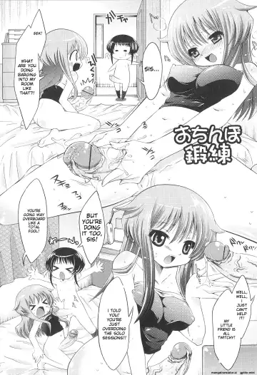 [Shido Mayuru] Futanari Sympathy Fhentai - Page 21