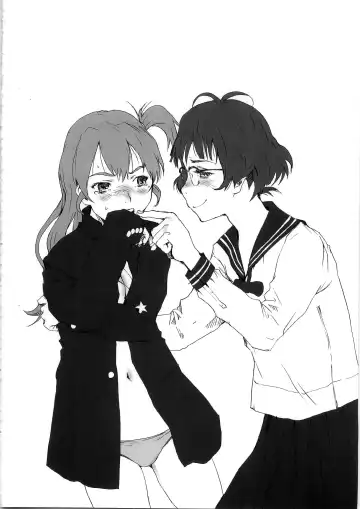 [Tamaoki Benkyo] Ryo to Yumeko no Sukisukisu Fhentai - Page 16