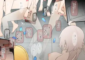 [Terasu Mc] Chin Po Kakuzuke de " Utsusu kachi nashi " ni natteshimatta chīmukarudea majutsushi wa bachi toshite ibento no yaku o wariaterare enento teisōtai ni damēji o irerare QP o ubawareru Fhentai - Page 25