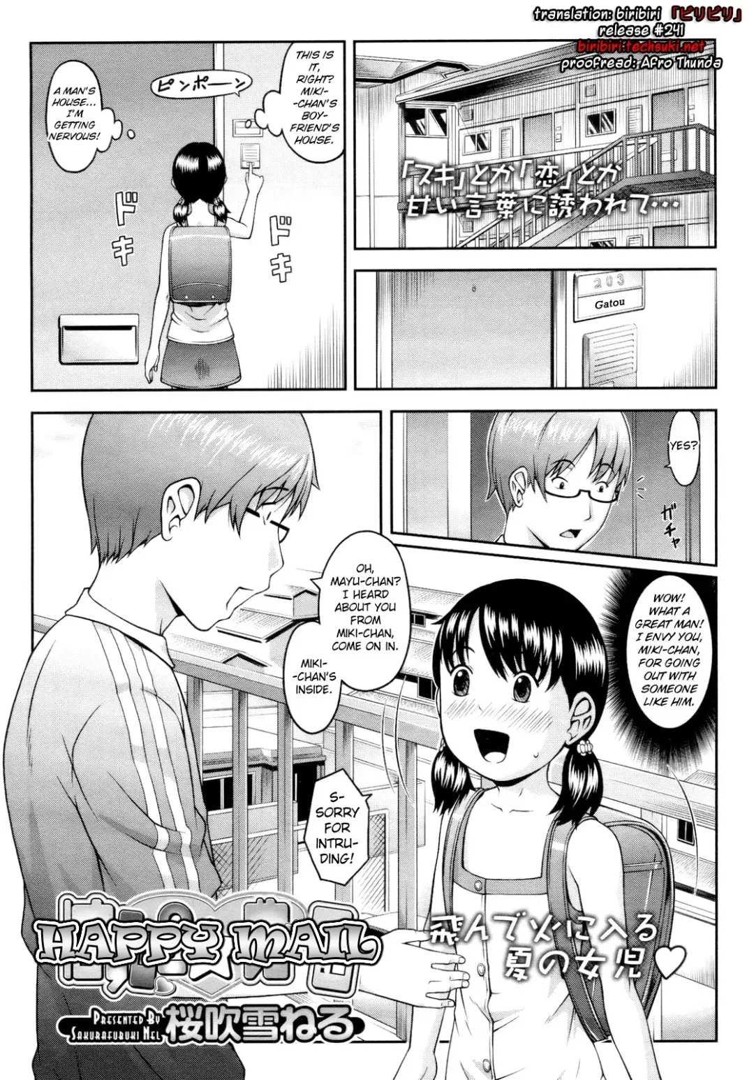 [Sakurafubuki Nel] Happy Mail Fhentai.net - Page 2